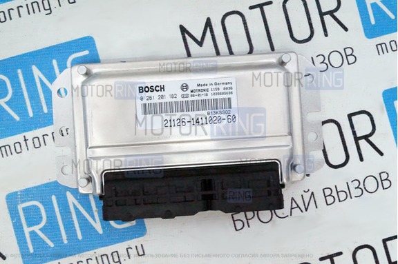 Контроллер ЭБУ BOSCH 21126-1411020-60 (M7.9.7) для Лада Приора