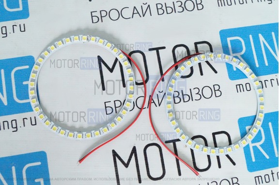 Ангельские глазки D=100мм белые