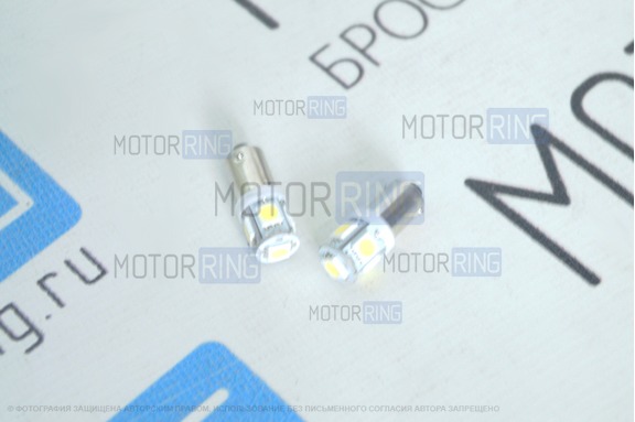 Светодиодные лампы T10 BA9S 5LED белые 1050