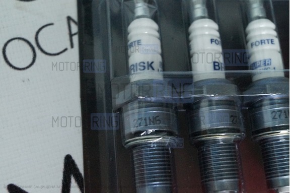 Комплект свечей зажигания Brisk Super Forte 8 кл для переднеприводных ВАЗ