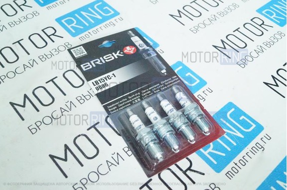 Комплект свечей зажигания Brisk SUPER R для 8 кл инжекторных ВАЗ 2108-21099, 2110-2112, 2113-2115, Гранта, Калина, Приора, Датсун
