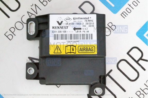 Блок подушек безопасности на Nissan Almera