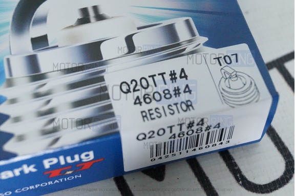 Комплект свечей зажигания Denso Twin Tip для 16 кл переднеприводных ВАЗ