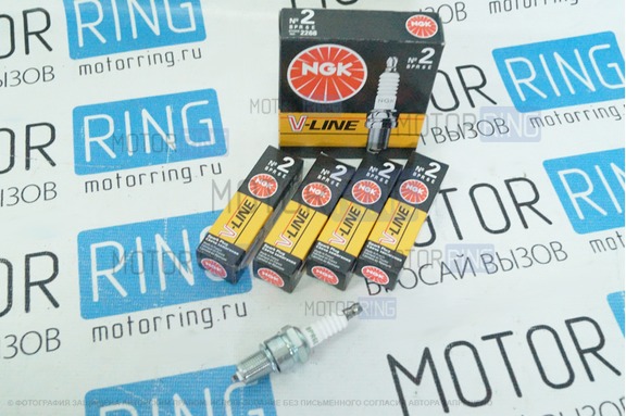 Свечи зажигания NGK-2 с резистором для карбюраторных ВАЗ 2101-2107, 2108-21099