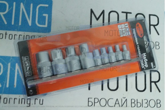 Набор головок TORX E4-E16 «АвтоDело» 39829