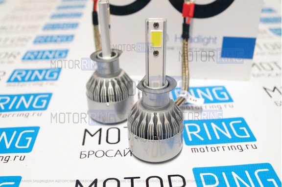 Светодиодные лампы G6 LED 3900LM 6000K H1