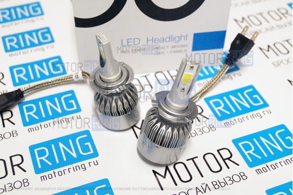 Светодиодные лампы G6 LED 3900LM 6000K H7