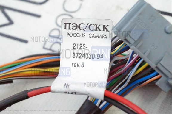 Жгут проводов панели приборов 2123-3724030-94 для Шевроле Нива