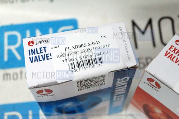 Комплект клапанов AMP SPORT для 8 кл ВАЗ 2108-21099, 2113-2115