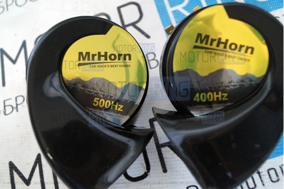 Универсальный звуковой сигнал MrHorn A019
