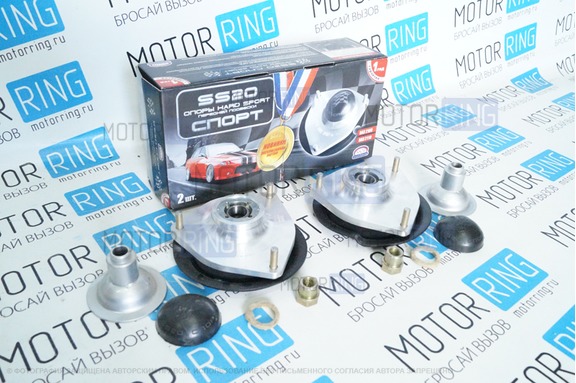 Опоры передних стоек SS20 Hard Sport (ШС) для ВАЗ 2108-21099, 2113-2115