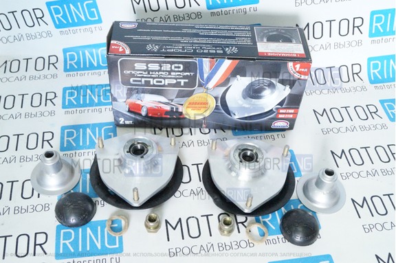 Опоры передних стоек SS20 Hard Sport (ШС) для ВАЗ 2108-21099, 2113-2115