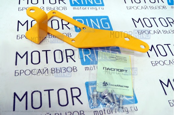 Кронштейн переноса модуля зажигания ТехноМастер для ВАЗ 2110-2112