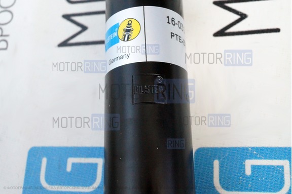 Патроны передней подвески «BILSTEIN» (Бильштайн), масляные для Лада Гранта