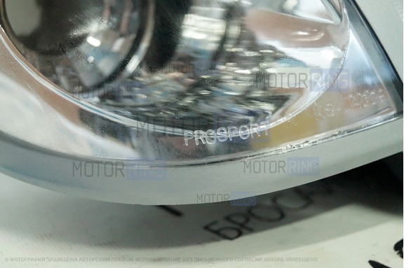 Фары PROSPORT RS-01696 для ВАЗ 2113-15 с «ангельскими глазками», тонированный хром.