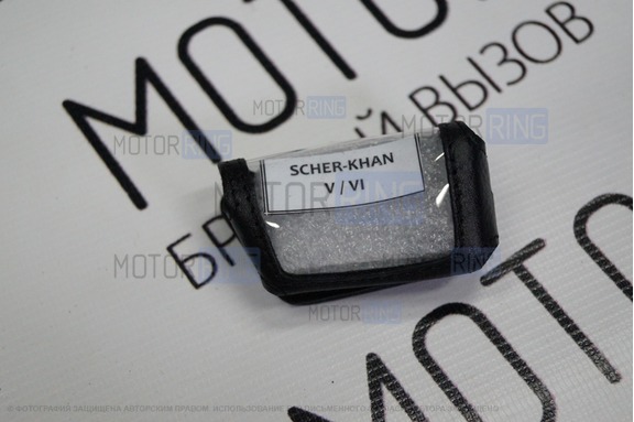 Scher-Khan Magicar 5/6 чехол