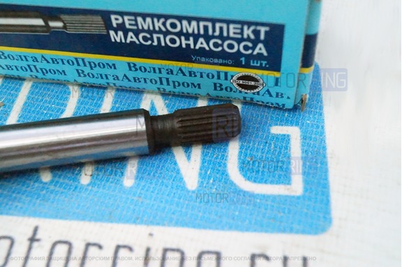 Ремкомплект маслонасоса ВолгаАвтоПром для ВАЗ 2101-07