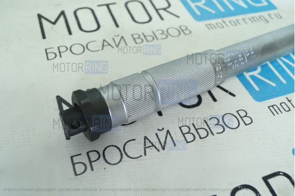 Ключ динамометрический 42-210 Нм «Partner» PA-6474470