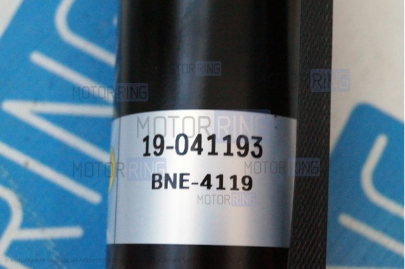 Комплект передней и задней подвески в сборе BILSTEIN (Бильштайн), масляные для Лада Гранта
