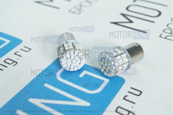 Светодиодные лампы 1156 50 smd красные 0999