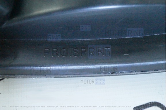 Светодиодные задние фонари ProSport RS-05890 тонированные, черный корпус для Лада Приора