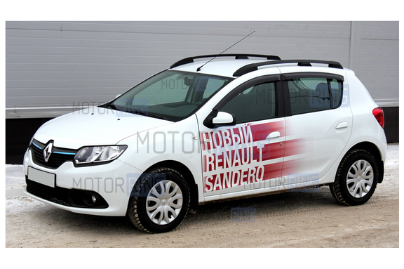Рейлинги черные АПС для Renault Sandero 2 с 2014 г.в.