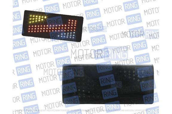 Задние фонари ProSport RS-09564 Led Stripe для ВАЗ 2105-07