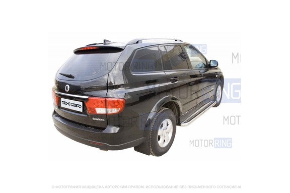 Защита порогов ТехноСфера с алюм.накладками d63,5 для SsangYong Kyron 2007-2015 г.в.