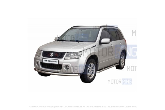 Защита порогов 0684 Н «Труба» d63,5 нерж для Suzuki Grand Vitara