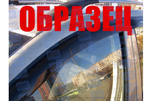Дефлекторы (ветровики) дверей ANV на Рено Логан 2004-2013г.в