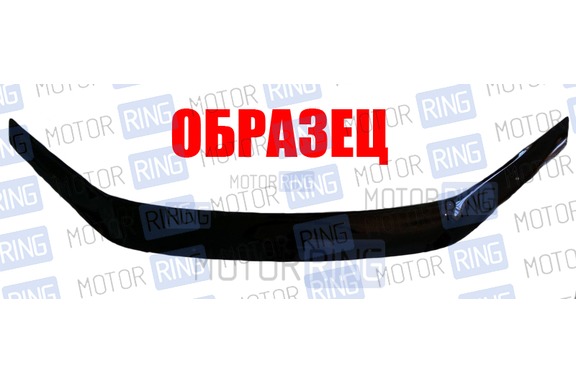 Дефлектор (мухобойка) VIP на капот для Фольксваген Поло