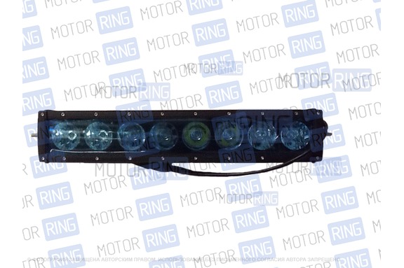 Диодная балка PL-2104 FS 80W (8*10Вт)