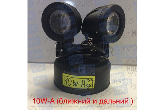 Диодная балка 10W-R ближний (1*10Вт)