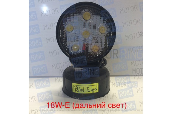 Диодная балка 18W-E дальний (6*3Вт)