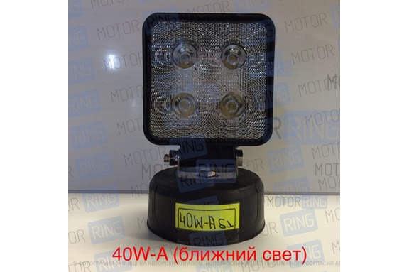 Диодная балка 40W-A ближний (4*10Вт)