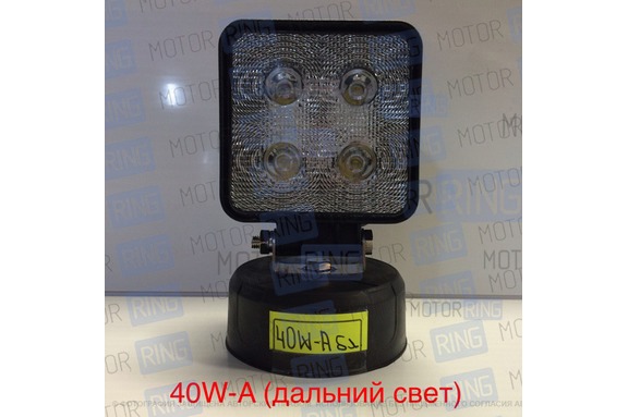 Диодная балка 40W-A дальний (4*10Вт)