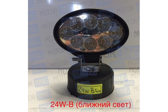Диодная балка 24W-B ближний (8*3Вт)