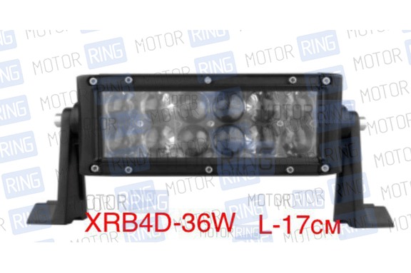 Диодная балка XRB4D-36 36W (12*3Вт)