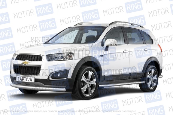 Защита переднего бампера из нержавеющей стали ПТ O63мм (НПС) для Chevrolet Captiva с 2013 года