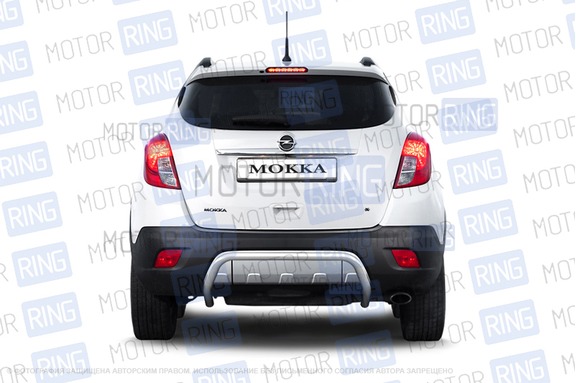 Защита заднего бампера из нержавеющей стали ПТ O51мм (НПС) для OPEL MOKKA 2012 г.в.