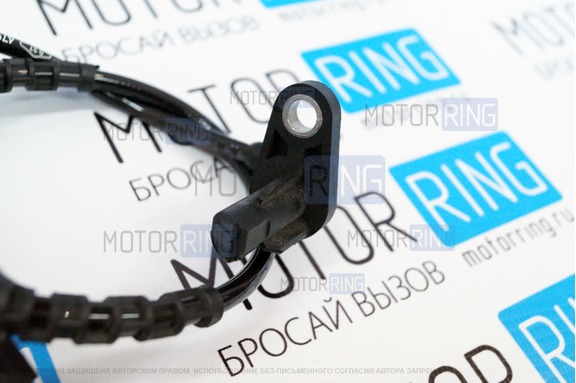 Датчик ABS заднего колеса правый для Лада Ларгус, Ларгус FL, Renault Logan, Sandero, Nissan Almera
