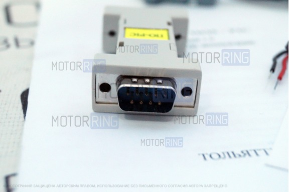 Адаптер PIC-ПО5 для программатора ПО-5 для Daewoo Nexia