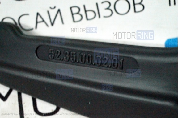 Брызговики задние для Лада Ларгус Кросс с 2014