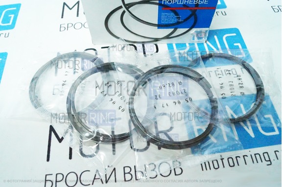 Оригинальные поршневые кольца хром 82,8 мм для ВАЗ 2108-21099, 2110-2111, 2115