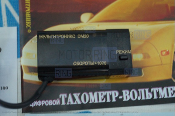 Тахометр-вольтметр Multitronics DM-20 для карбюраторных двигателей