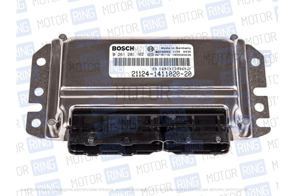 Контроллер ЭБУ BOSCH 21124-1411020-20 (M7.9.7) для 16 кл ВАЗ 2110, 2112