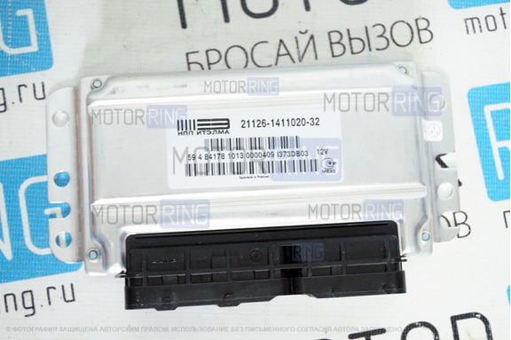 Контроллер ЭБУ Январь 21126-1411020-32 (Итэлма) М73 для 16 кл Лада Приора