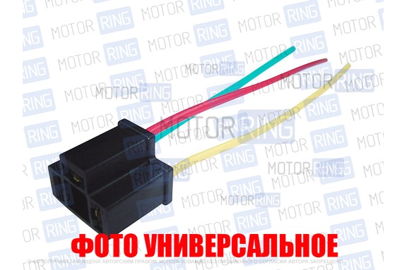 Разъем в фару H4