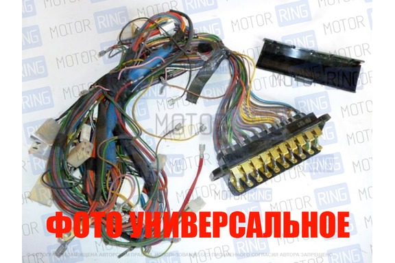 Жгут проводов моторного отсека 8450107395 для Лада Гранта FL с 2019 г.в.
