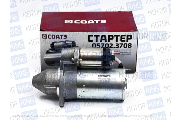 Стартер 21100-3708010 «СОАТЭ» для ВАЗ 2110-12, для Лада Калина, Приора